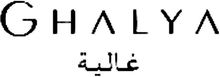 Ghalya